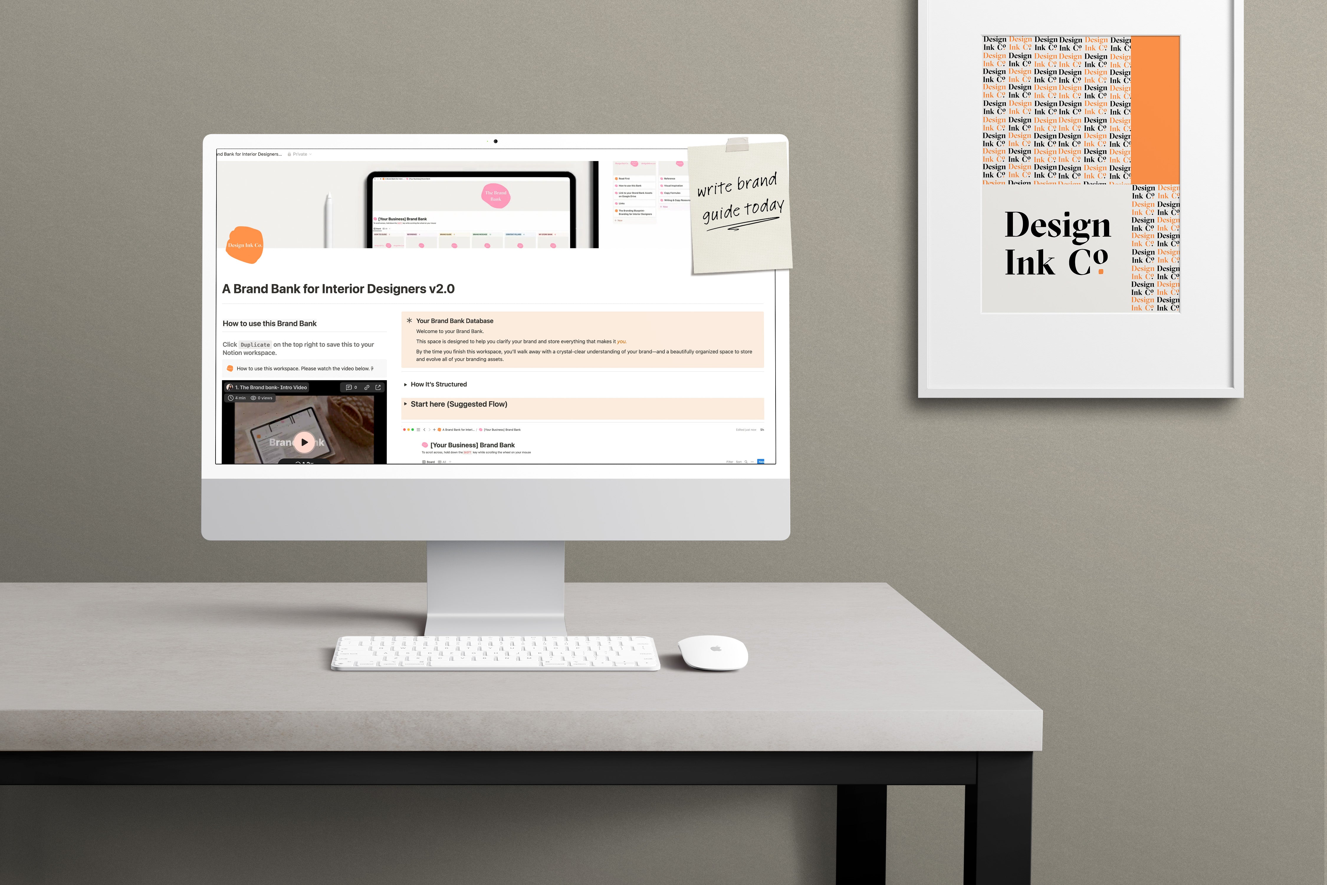 The Brand Bank for Designers